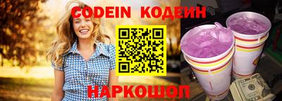MDMA Тулун