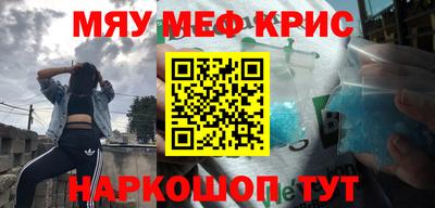 MDMA Тулун