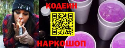 кокаин колумбия Уссурийск