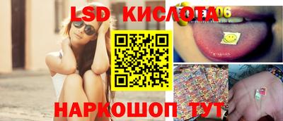 прущая мука Туймазы