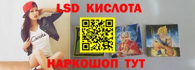 MDMA Тулун