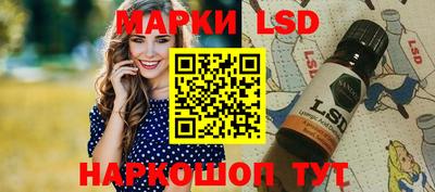 мдпв Усть-Джегута