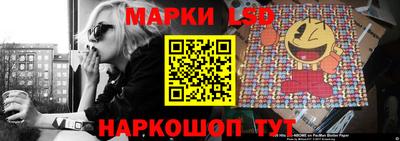 амфетамин Усть-Илимск