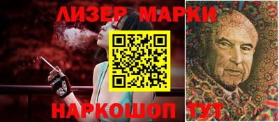 прущая мука Туймазы