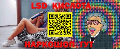 прущая мука Туймазы