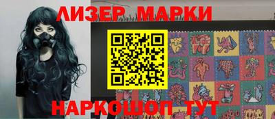 кокаин колумбия Уссурийск