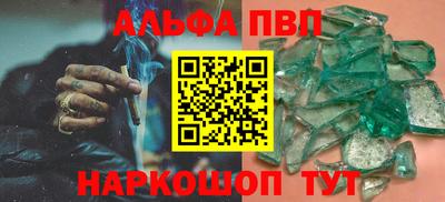 MDMA Тулун