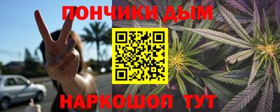 дживик Тула