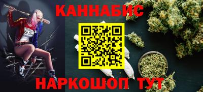 дживик Тула