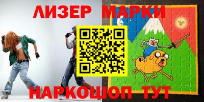 прущая мука Туймазы