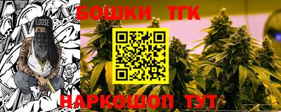 дживик Тула
