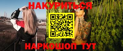 мдпв Усть-Джегута