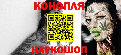 MDMA Тулун