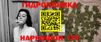 прущая мука Туймазы