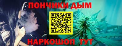 MDMA Тулун