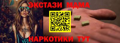 дживик Тула