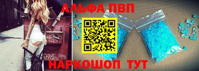 MDMA Тулун