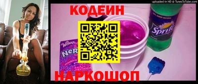 кокаин колумбия Уссурийск