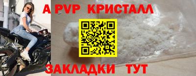 мдпв Усть-Джегута
