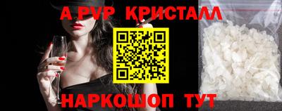 прущая мука Туймазы