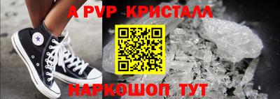 MDMA Тулун