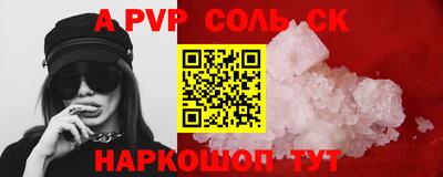 дживик Тула