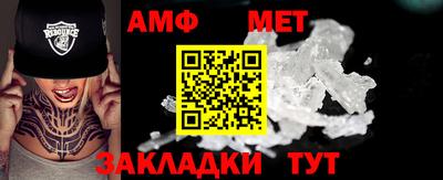 мдпв Усть-Джегута