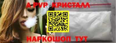 кокаин колумбия Уссурийск