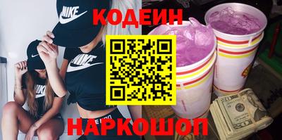 прущая мука Туймазы