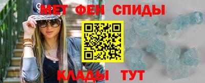 прущая мука Туймазы