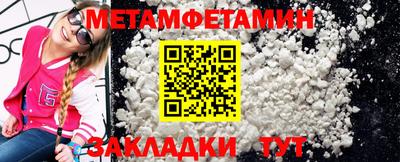 прущая мука Туймазы