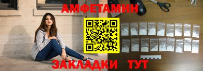 дживик Тула