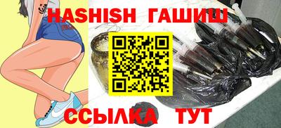 дживик Тула