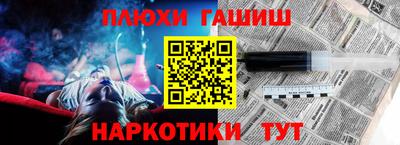 MDMA Тулун