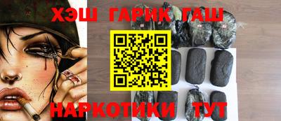 дживик Тула