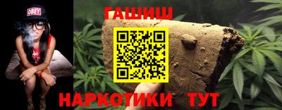 прущая мука Туймазы