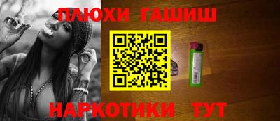 дживик Тула