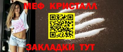 прущая мука Туймазы
