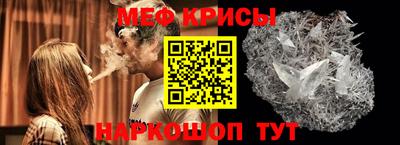 мдпв Усть-Джегута