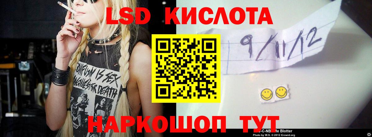 Гашиш  Нижний Новгород  Cocaine  Мефедрон   МДМА  Конопля  Вход с VPN 