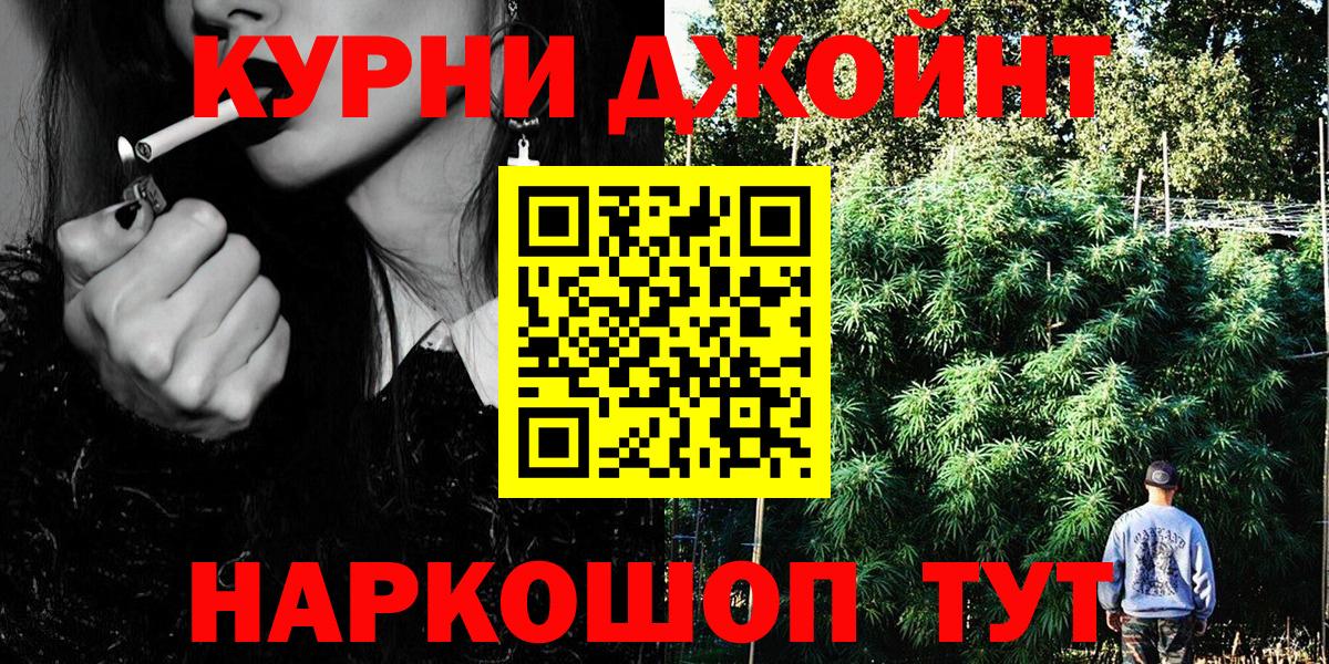 ГАШ Нижний Новгород